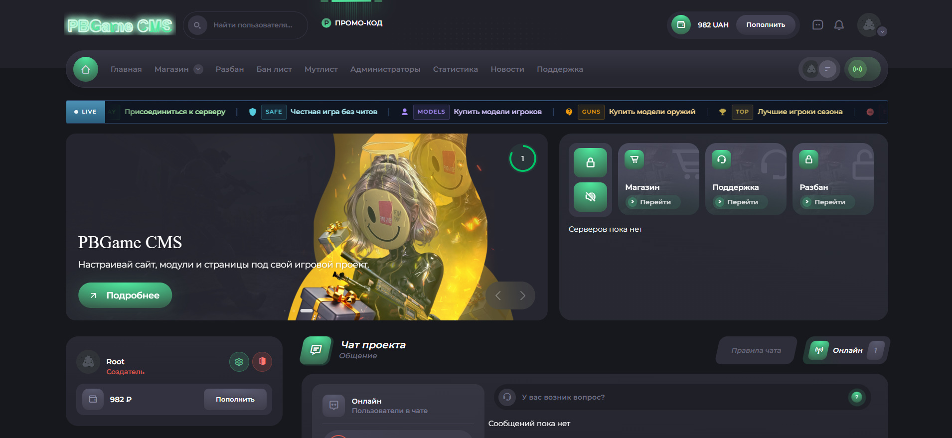 Live Lenta
